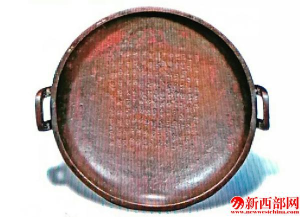 QQ截圖20180610164237.png