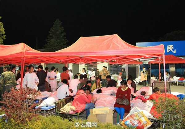 QQ截圖20141008085820.jpg