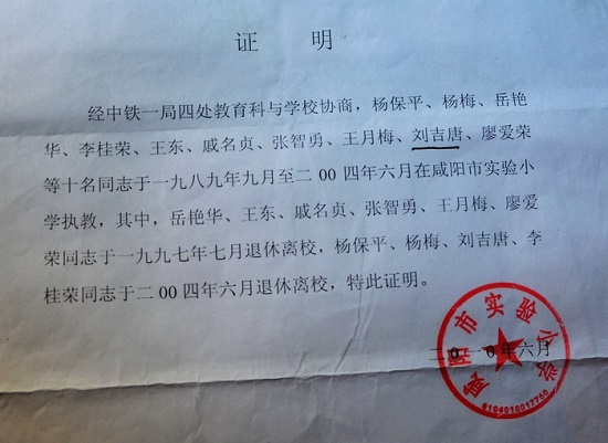 114158wl6qr7co6xc7oclp.jpg