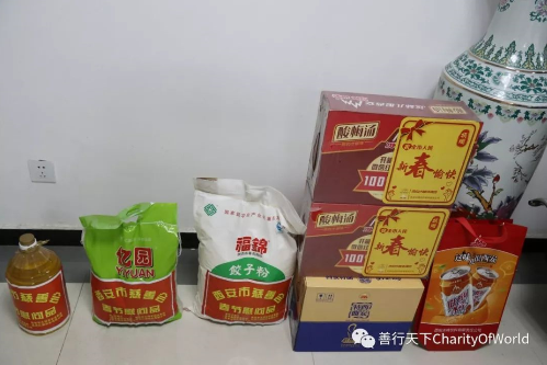 QQ截圖20180130205323.png