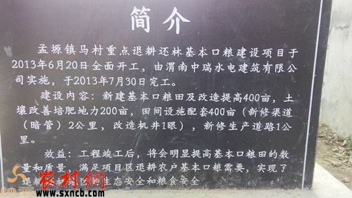 20141203012050171.jpg