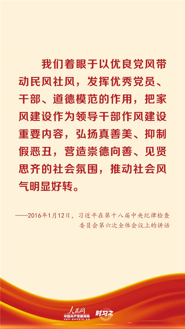 點(diǎn)擊進(jìn)入下一頁