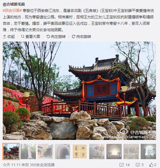 QQ截圖20160412144116.png