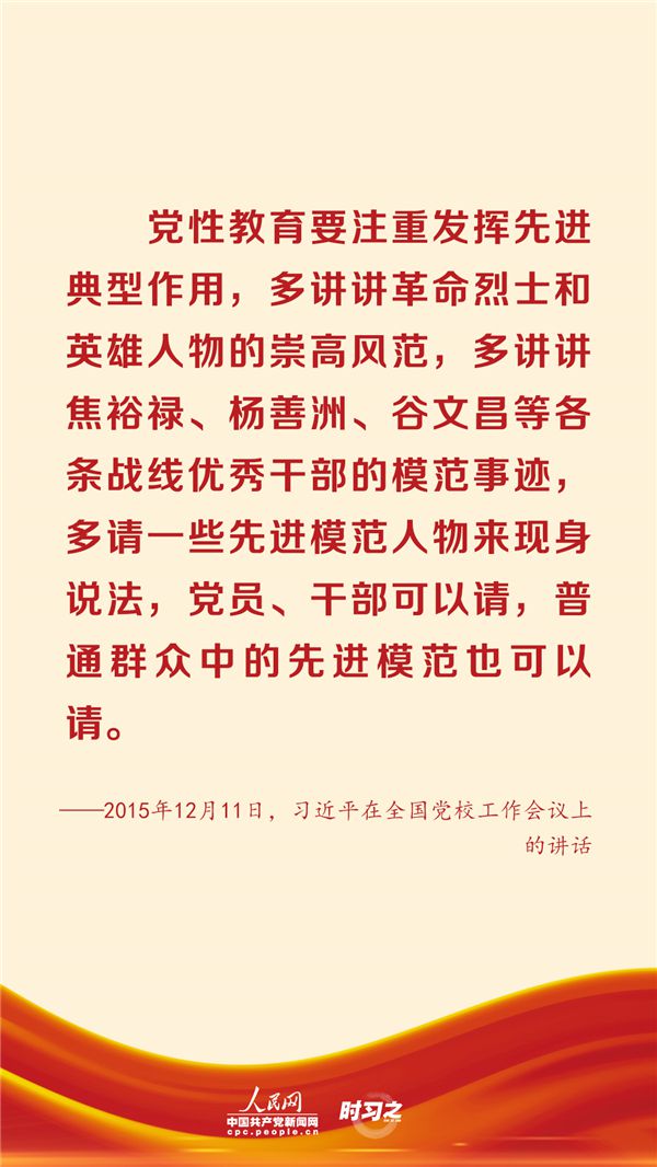 點(diǎn)擊進(jìn)入下一頁