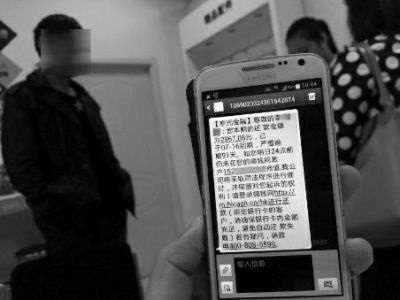 7845c4329ccc179faad517.jpg