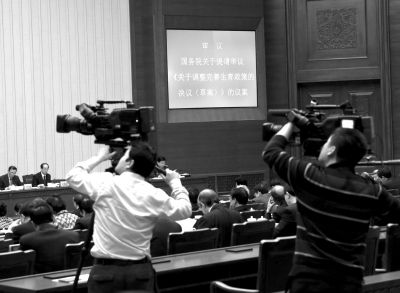 計生政策執(zhí)行30多年后迎來重大調(diào)整，引發(fā)廣泛關(guān)注。新華社發(fā)