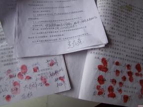 1416100627730.jpg