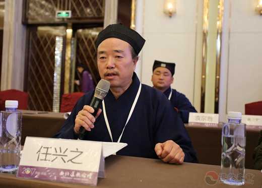 分論題(第二場(chǎng)):新時(shí)代西北道教及其未來(lái)