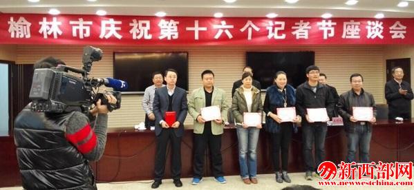為優(yōu)????聞工作??頒發(fā)證書.jpg