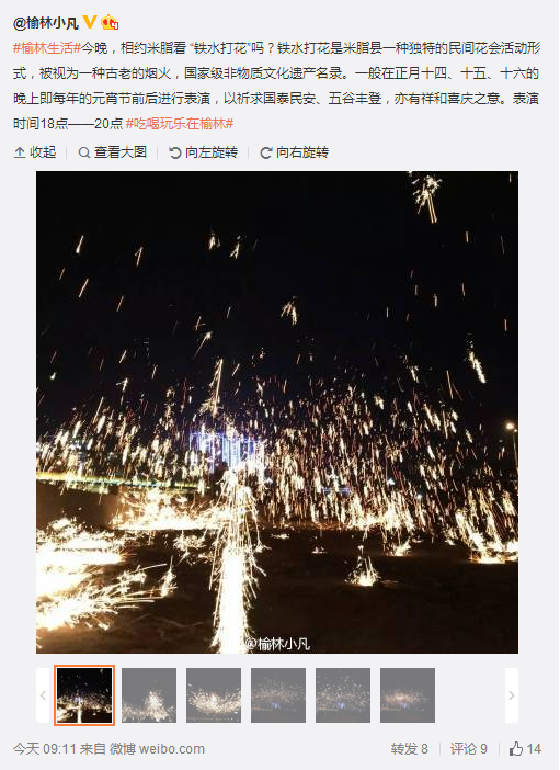 QQ截圖20160222105906.png