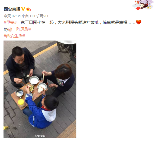 QQ截圖20160401094725.png