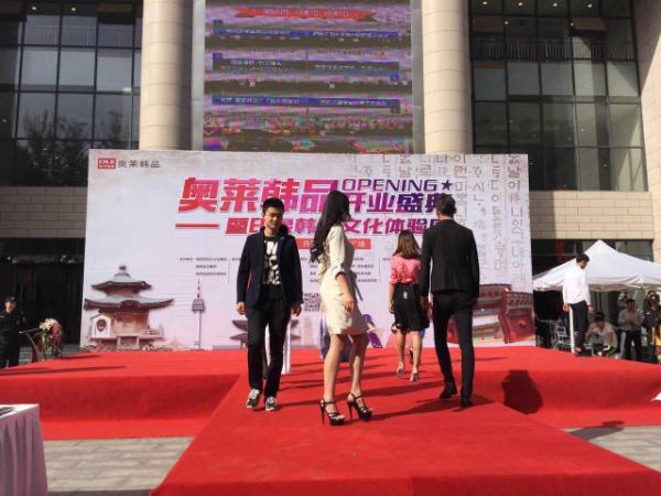 QQ圖片20151004160454.jpg