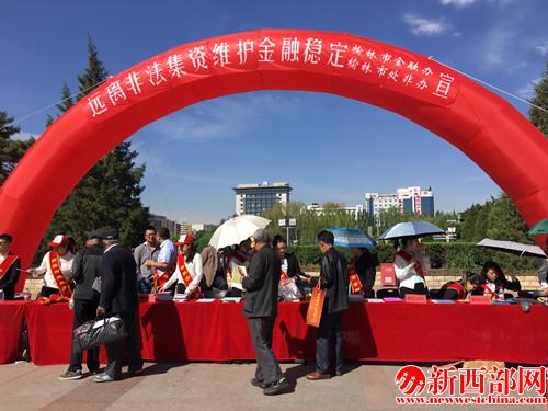 IMG_2192_副本.jpg