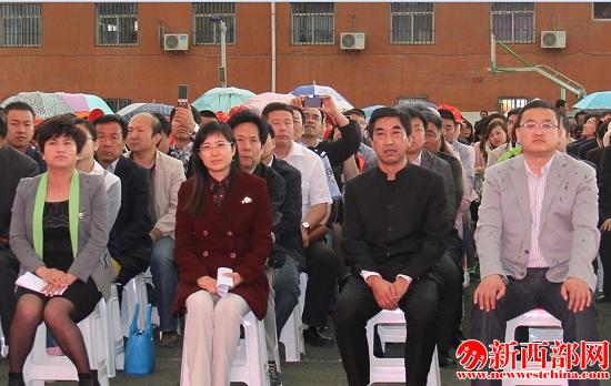 參加會議的部分領(lǐng)導和嘉賓.jpg