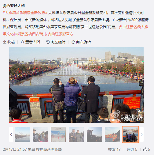 QQ截圖20160218102535.png