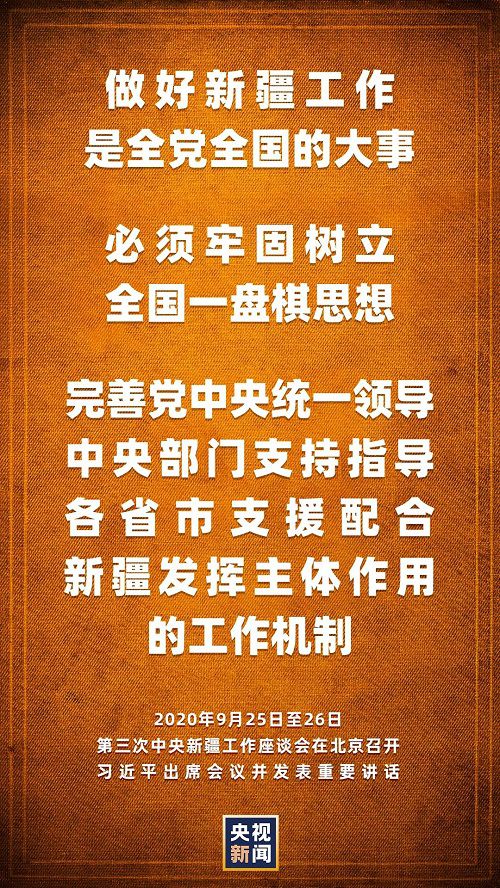 點(diǎn)擊進(jìn)入下一頁