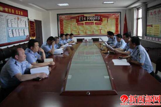 會議召開現(xiàn)場.jpg
