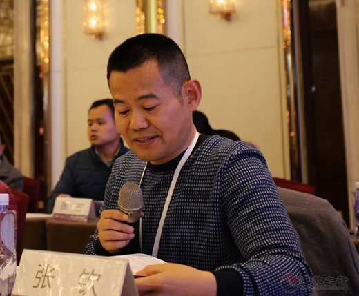 分論題(第二場(chǎng)):新時(shí)代西北道教及其未來(lái)