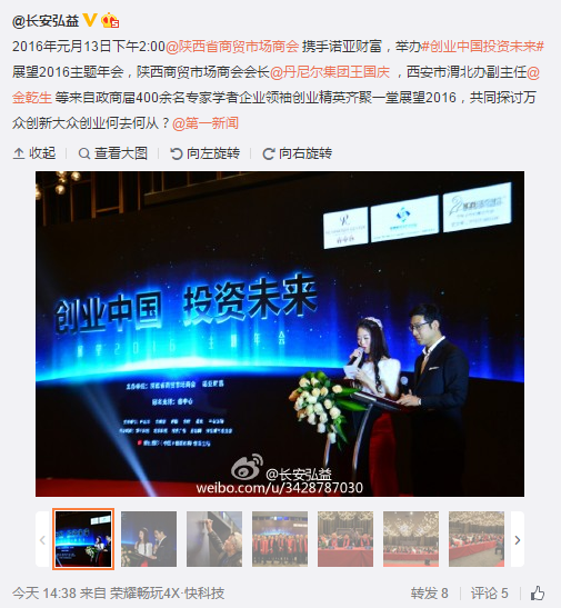 搜狗截圖16??1??3??611_17.png