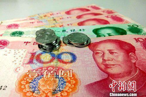 人民幣資料圖。<a target='_blank' >中新網(wǎng)</a>記者 李金磊 攝 人民幣資料圖。<a target='_blank' >中新網(wǎng)</a>記者 李金磊 攝