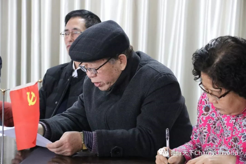 QQ截圖20180130205255.png