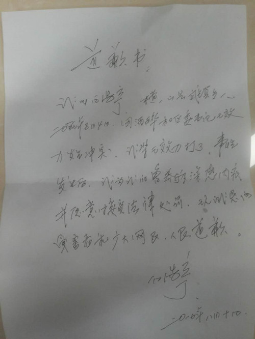 IMG_2765_副本.jpg