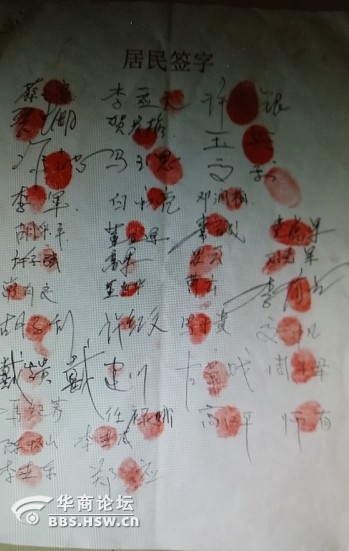 300_1493738_dbfe410d29c631e.jpg