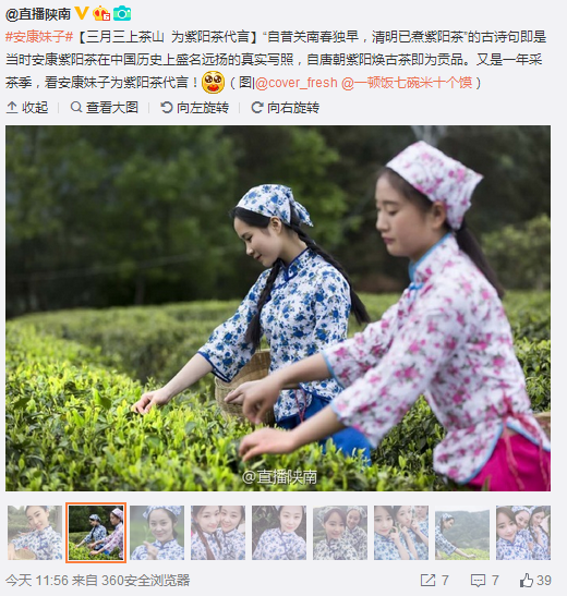 QQ截圖20160420132913.png