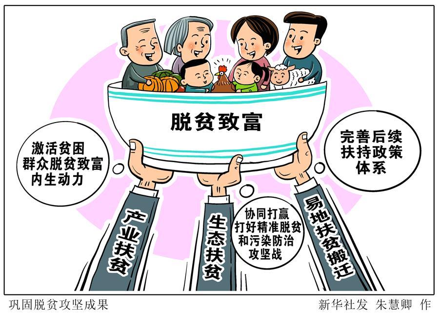點擊進入下一頁 點擊進入下一頁