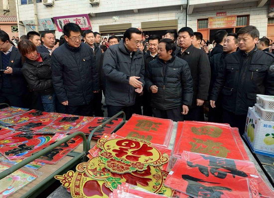 xi4.jpg