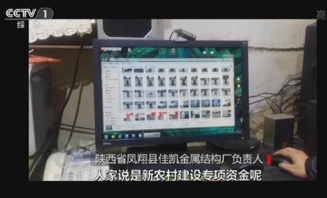 360截圖20141219104805099.jpg