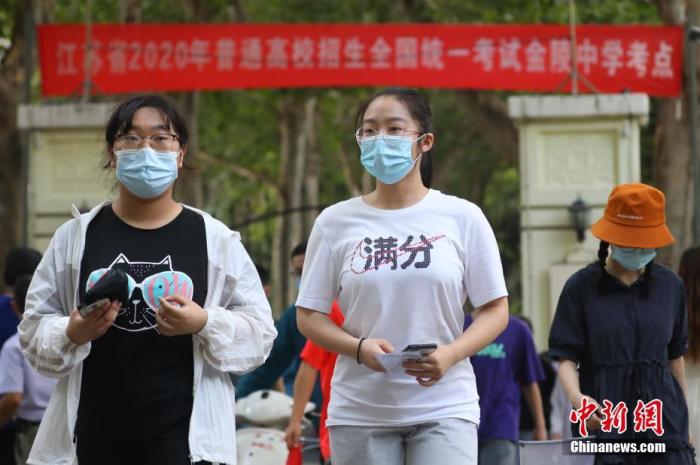 點擊進入下一頁