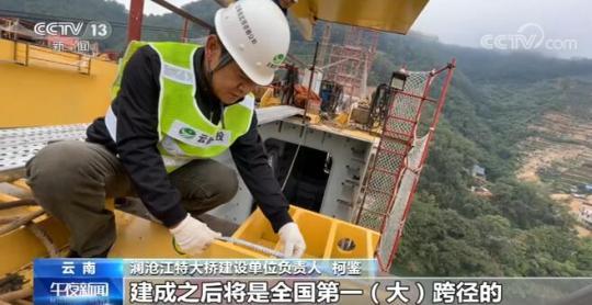 點(diǎn)擊進(jìn)入下一頁(yè)