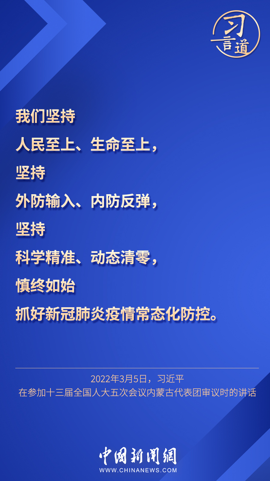 點擊進(jìn)入下一頁