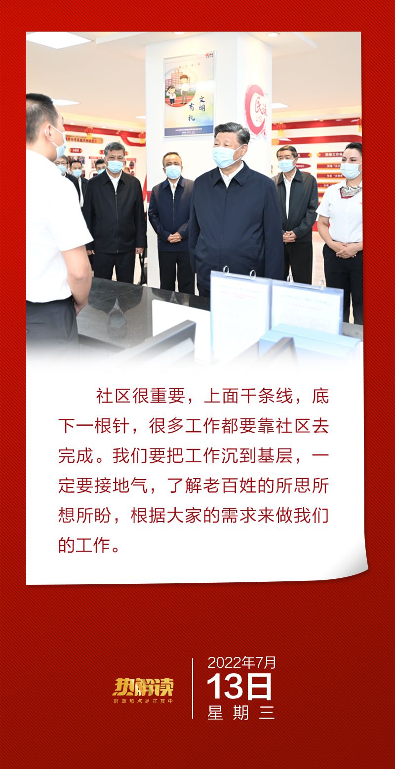 點擊進入下一頁 點擊進入下一頁