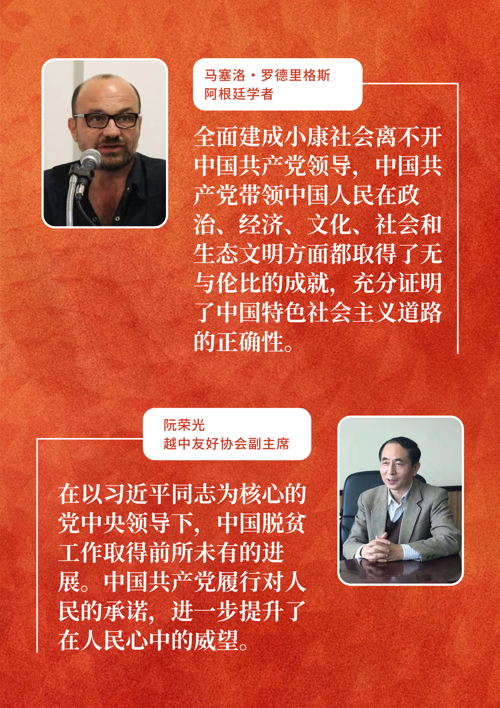 點(diǎn)擊進(jìn)入下一頁