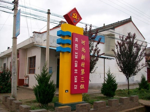1414023891222.jpg