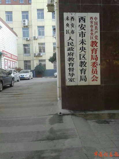 20141128112914540.jpg