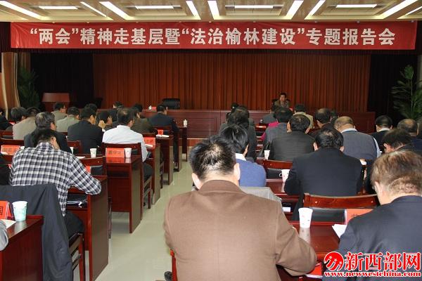 兩會(huì)走基層現(xiàn)??.JPG