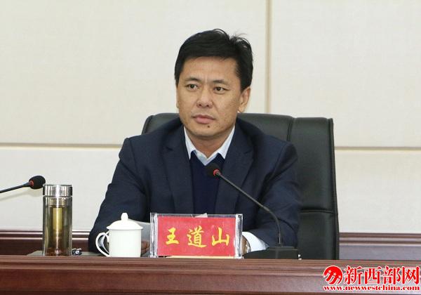 IMG_3249_看圖??1).jpg