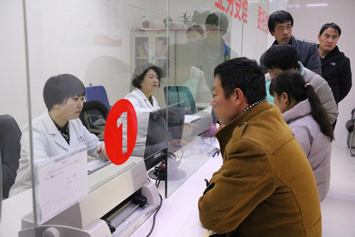 辦理醫(yī)療民政救助.JPG