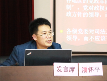 QQ截圖20171122112327.png
