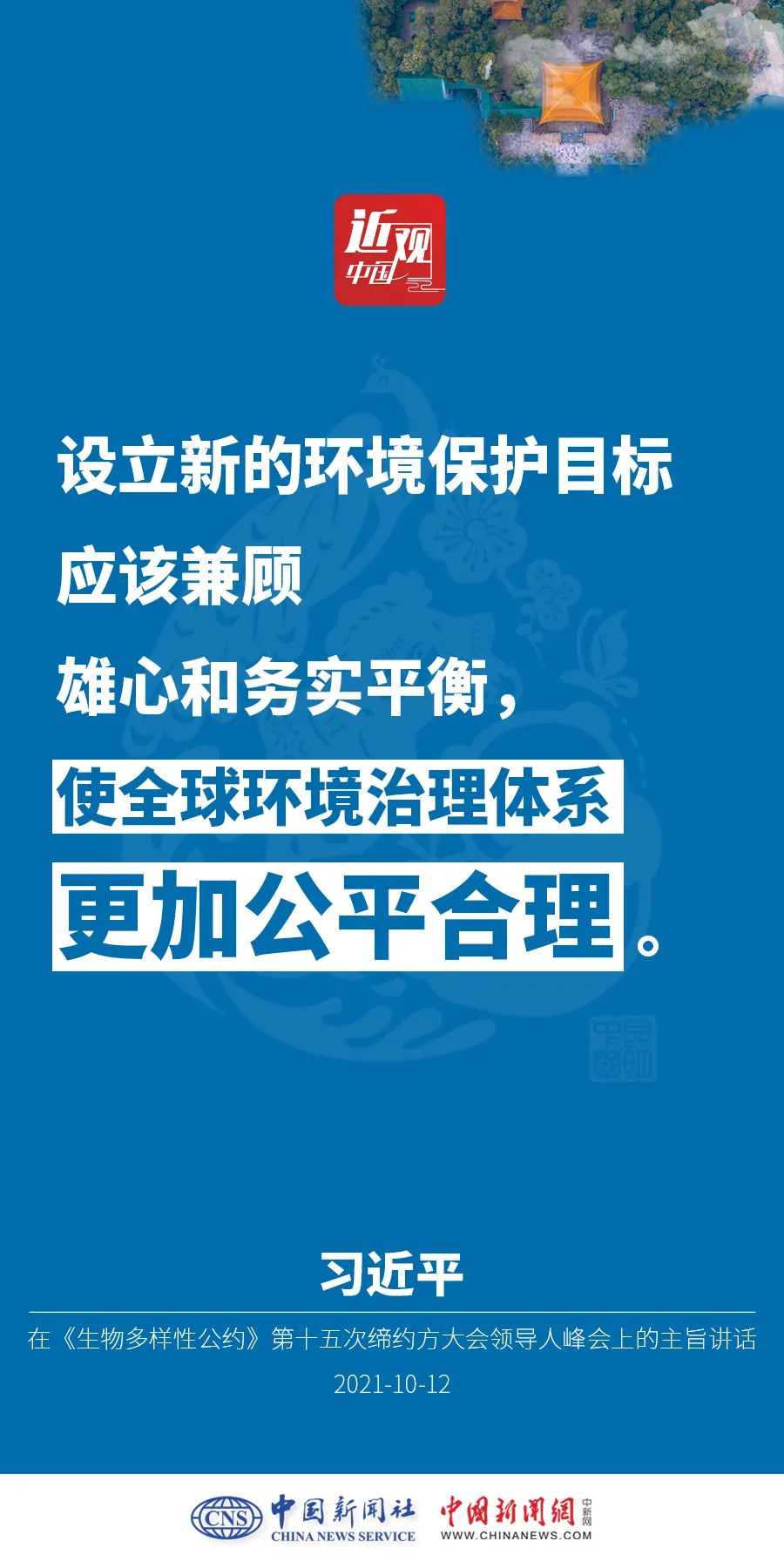點(diǎn)擊進(jìn)入下一頁(yè)