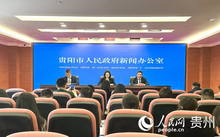 發(fā)布會現(xiàn)場。人民網(wǎng) 陽茜攝