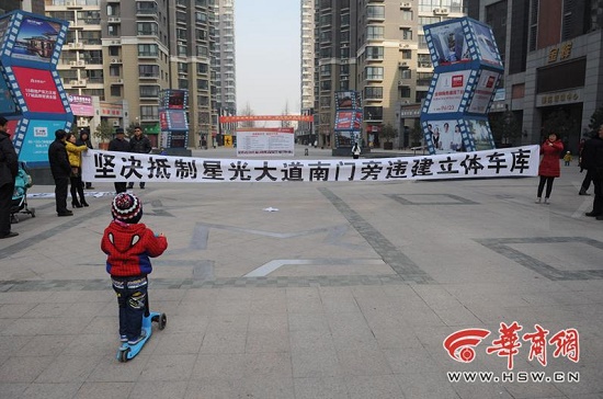 360截圖20141219102841252.jpg