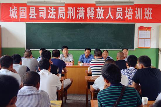 360截圖20150827101722155.jpg