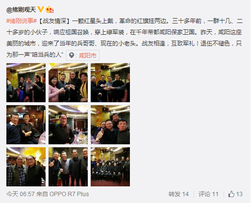 QQ截圖20160222093021.png