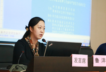 QQ截圖20171122112353.png