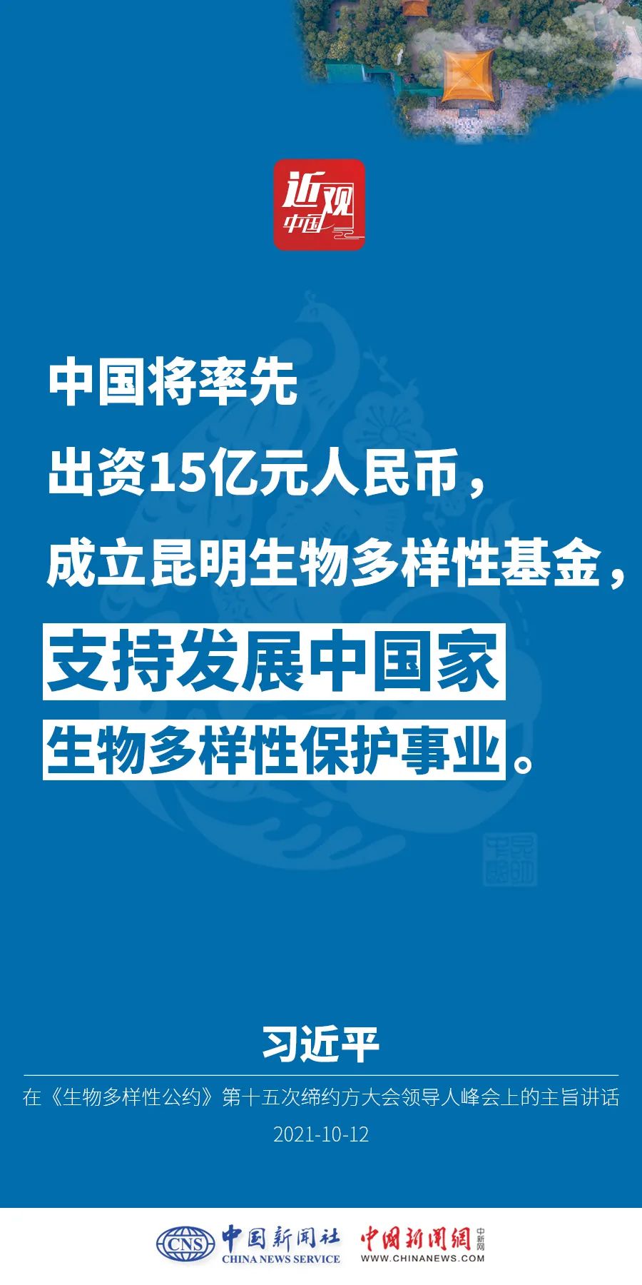 點(diǎn)擊進(jìn)入下一頁(yè)