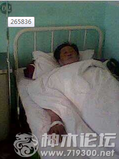 QQ截圖20141209143726.png